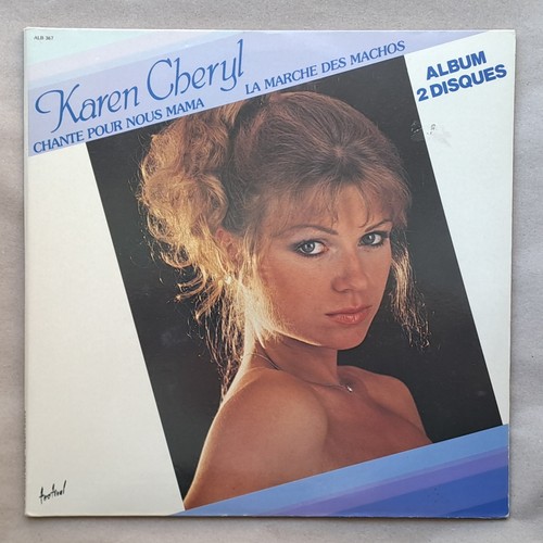 Karen cheryl 2xlp - karen,