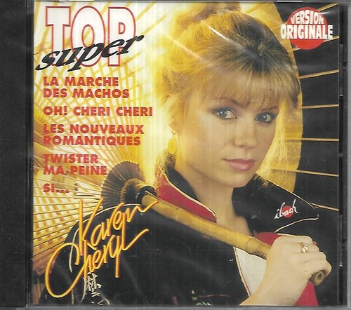 Rare titres karen cheryl - rare,